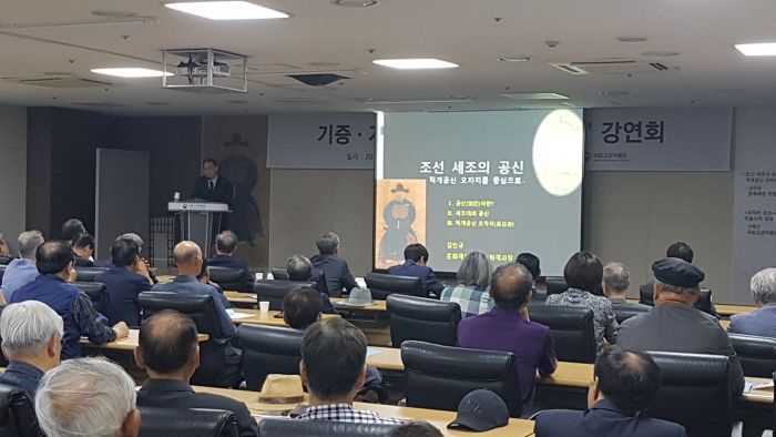 2019오자치초상 특별강연.jpg